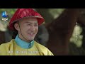 《曹雪芹与红楼梦》第三集 cao xueqin and the story of the stone ep3 生于末世运偏消【cctv纪录】