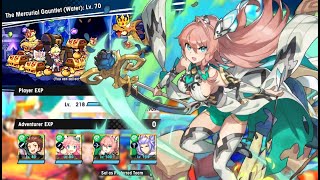 Mercurial Gauntlet (Water) Level 70 - Dragalia Lost