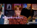 【bts spring day】友達・家族・推しに会いたい人へ stay strong