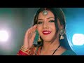 video नीलकमल सिंह का हिट वायरल सांग neelkamal singh new hit latest song jukebox 2025