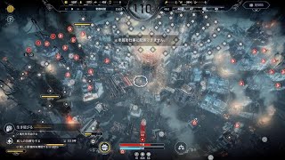 Frostpunk　エンドレスモード　平穏　#1