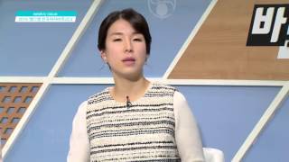 바둑매거진 ep1 20160216