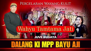 🔴 LIVE STREAMING WAYANG KULIT KI BAYU AJI - Wahyu Tamtama Jati (REC)