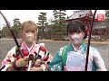 japanese archers flaunt skills at kyoto temple