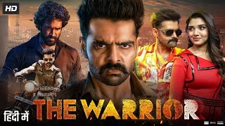 The Wariorr (2022) Hindi HQ Dubbed Trailer HD | Ram Prothineni, Krithi Shetty,