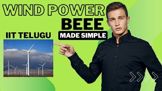 TOTAL WIND POWER IN TELUGU|BEEE|R23|SIMPLE TECHNIQUE #jntuk #jntuh #jntua #jntugv