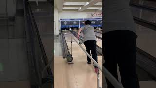 ブラインドボウリング　ハウスボールで5番スペア(Blind bowling)