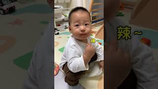 他爸做的酸辣土豆丝有那么好吃吗？连盘子都舔干净#萌娃 #人类幼崽 #馋嘴宝宝