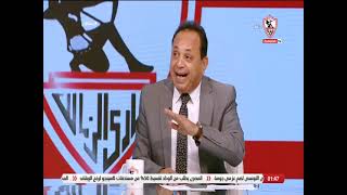 عبدالشافي صادق: المستشار مرتضى منصور أعلن أن نادي الزمالك تعاقد مع 8 صفقات جديدة من العيار الثقيل