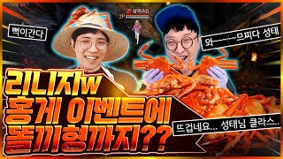 리니지w 이게 똘끼군주 클라스입니다 ㅋㅋㅋㅋㅋ 혈원형님들 소리질러 ㄸㄲㅇ