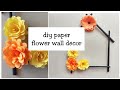 Art hub | DIY paper flower wall decor | paper craft ideas