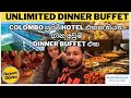 Colombo සුපිරි Hotel එකක තියන ගාන අඩුම Dinner Buffet එක😍 | Marino Beach Hotel Colombo