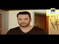 adhoora bandhan episode 18 madhia rizvi nouman masood