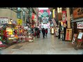 famous sights of osaka japan s entertainment district @ namba 2013 難波 大阪