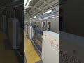 和光市駅｜東武東上線（東武鉄道10000系電車10000型11005f）急行発車。r6 6（埼玉県）tobu tojo line wakoshi station saitama japan train