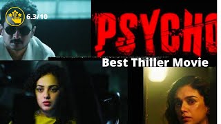 Psycho- South Indian Thriller Movie