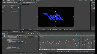 Эффект CC BENDER for After Effects