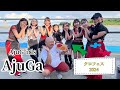 【クロフェス2024】AjuG-irls「AjuGa」