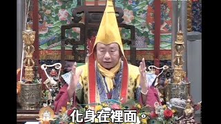 20131027聖尊蓮生活佛盧勝彥介紹「孔雀明王」：祂是三尊佛的合一，所以威力非常大－TBSN高清中文字幕版