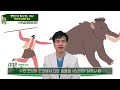 21. 맨발걷기 뭐가 맞는 거죠 다양한 효과 맨발 달리기의 효과는