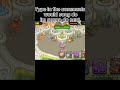 Uncompleted Rush E in composer msm. #msm #mysingingmonsters #gaming #shorts