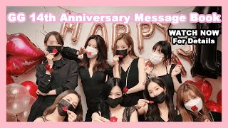 Girls' Generation 14th Anniversary Message Book Support Promotion Video