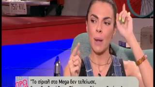 Το άγριο «χώσιμο» της Σολωμού