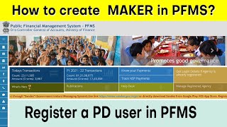 PMFS માં PD વપરાશકર્તા કેવી રીતે બનાવવો | PFMS પોર્ટલમાં નિર્માતા ખાતાઓની નોંધણી