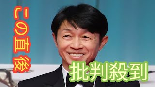 武豊が爆笑さらう　今年の目標「騎乗停止にならないこと」「本物の初老ジャパンに」【ＪＲＡ賞授賞式】