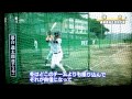 2015年樟南夏直前インタビュー