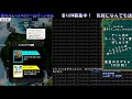 【ゼノンザード】本日配信！最速プレイ！情報交換しましょう♪その789【zenonzard】