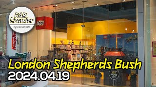 London Shepherds Bush (Westfield) 2024.04.19 - LEGO Store PAB Wall