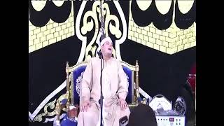 ختام رهيب منتظر من زمان الشيخ محمود القزاز