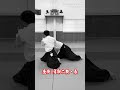 f lab.規定技index 21「座技 肩取二教」 合気道 aikido