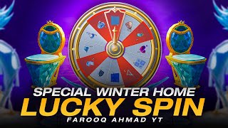 Home Lucky Spin for Mythic Bed \u0026 Toilet | 🔥 PUBG MOBILE 🔥