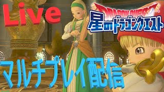 【Live配信】星ドラタイム！武神イベと神チャレ超１０段チャートねりり！【ネタバレアリ】