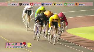 ◆2023.07.04【 もりんトワイライトレース　スポーツ報知杯　ＦⅠ 】Ａ級決勝戦