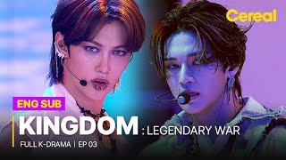 [FULL/SUB] Kingdom: Legendary War｜Ep.03｜ Full Episodes with ENG/SPA/DEU/FRA/IND/HIN sub