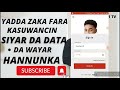 yadda zaka fara kasuwancin siyar da data