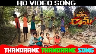 Vinay Vidheya Rama Thandaane Thandaane song Spoof | Ramcharn Fans | R.B.ENTERTAINMENT