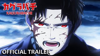 Kagurabachi (カグラバチ)  | OFFICIAL TRAILER - \