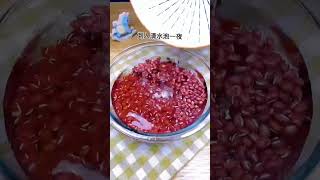 過年必備的紅豆年糕，寓意來年紅紅火火#short #红豆 #年糕 #chinafood #特色小吃