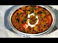 जिमीकंद की सब्जी सुरन की सब्जी elephant yam curry