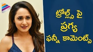 Pragya Jaiswal Funny Trolls on Movie Trollers | Achari America Yatra Interview | Manchu Vishnu