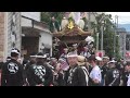 【大阪市唯一の泉州式】正覚寺だんじり祭2024 宵宮 令和6年7月13日