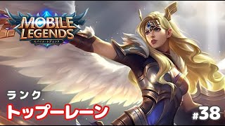 【モバレ実況#38】2年ぶりの実況！相棒フレイヤで昇格戦(･∀･)【モバイルレジェンド/Mobile Legends】