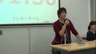 全国大学ビブリオバトル2015 城西大学予選会(2015/10/02) Bブロック 下田さん（現代政策）