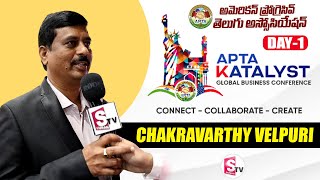 Chakravarthi Velpuri : APTA Katalyst Global Business Conference 2025 at Hitex | DAY 1 | SumanTV