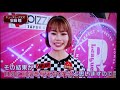 p★リーガー キムスルギプロ＋小林あゆみプロ＋安藤瞳プロ 2022.第5戦.準決勝.第一試合 始まり～2フレ 2023.2 tms隊