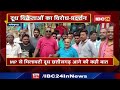 milk sellers protest in manendragarh mp से बड़ी मात्रा में मिलावटी दूध छत्तीसगढ़ आने का विरोध